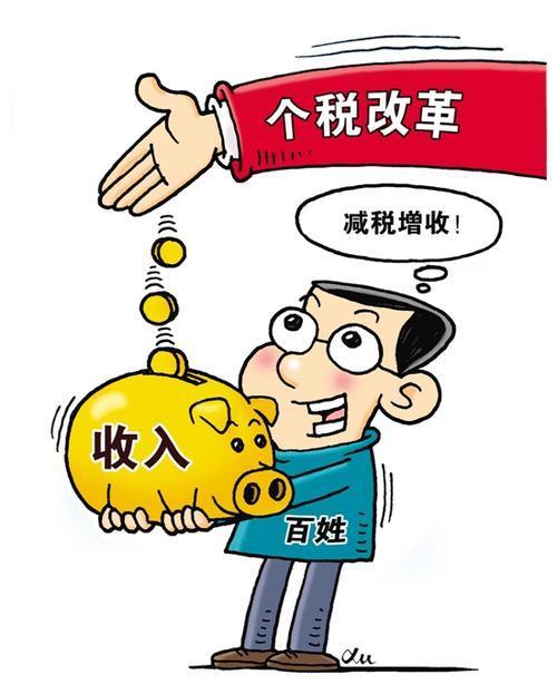 北京急借钱